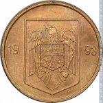 1 лей 1993 г. Румыния(18) - 1573 - аверс