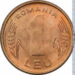 1 лей 1993 г. Румыния(18) - 1573 - реверс