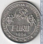 10 лей 1996 г. Румыния(18) - 1573 - реверс