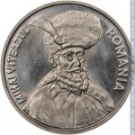 100 леев 1991 г. Румыния(18) - 1573 - аверс