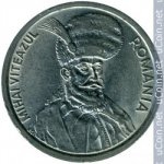 100 леев 1994 г. Румыния(18) - 1573 - реверс