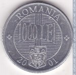 1000 леев 2001 г. Румыния(18) - 1573 - реверс