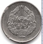 5 бани 1966 г. Румыния(18) - 1573 - аверс
