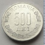 500 леев 2000 г. Румыния(18) - 1573 - реверс