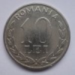 10 лей 1995 г. Румыния(18) - 1573 - аверс