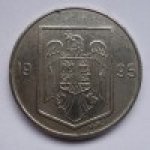 10 лей 1995 г. Румыния(18) - 1573 - реверс