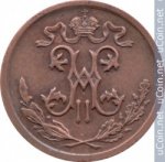 1/2 копейки 1909 г. Россия - 6998 - реверс