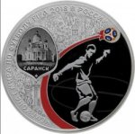 3 рубля 2018 г. Российская Федерация-135020 - аверс