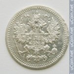 5 копеек 1897 г. Россия - 6998 - реверс