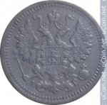 5 копеек 1898 г. Россия - 6998 - реверс
