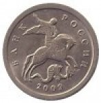 1 копейка 2009 г. Российская Федерация-135020 - реверс