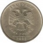 2 рубля 2007 г. Российская Федерация-135020 - реверс