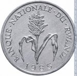 1 франк 1985 г. Руанда(18) -241 - аверс