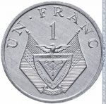 1 франк 1985 г. Руанда(18) -241 - реверс