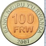 100 франков 2007 г. Руанда(18) -241 - реверс