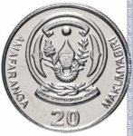 20 франков 2009 г. Руанда(18) -241 - аверс