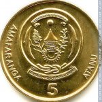 5 франков 2003 г. Руанда(18) -241 - аверс