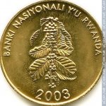 5 франков 2003 г. Руанда(18) -241 - реверс