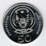 50 франков 2011 г. Руанда(18) -241 - аверс
