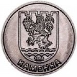 1 рубль 2017 г. Приднестровье(38) - 12878 - аверс