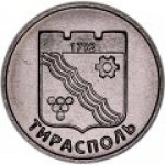 1 рубль 2017 г. Приднестровье(38) - 12878 - аверс