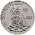 1 рубль 2017 г. Приднестровье(38) - 12878 - аверс