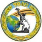 10 рублей 2015 г. Российская Федерация-135020 - реверс