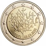 2евро 2020 г. Эстония(26) - 3424 - аверс