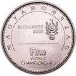 50 форинтов 2017 г. Венгрия(4) - 2234 - аверс