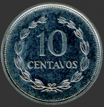 10 сентаво 1998 г. Сальвадор(19) - 114 - аверс