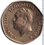 1 тала 2006 г. Самоа(19) - 1071 - аверс
