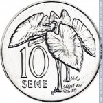 10 сене 2006 г. Самоа(19) - 1071 - реверс