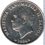 20 сене 2006 г. Самоа(19) - 1071 - аверс