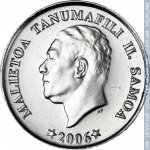 5 сене 2006 г. Самоа(19) - 1071 - аверс