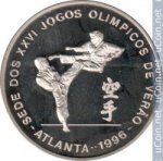 1000 добрас 1996 г. Сан-Томе и Принсипи (19) - 6125 - аверс