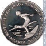 1000 добрас 1996 г. Сан-Томе и Принсипи (19) - 6125 - аверс