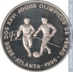 1000 добрас 1996 г. Сан-Томе и Принсипи (19) - 6125 - аверс