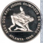 1000 добрас 1996 г. Сан-Томе и Принсипи (19) - 6125 - аверс