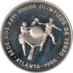 1000 добрас 1996 г. Сан-Томе и Принсипи (19) - 6125 - аверс