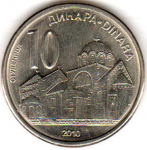 10 динаров 2010 г. Сербия(19) -603 - аверс