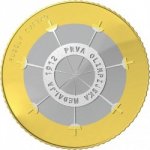 3 евро 2012 г. Словения(20) -5330 - реверс