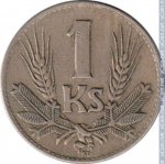 1 крона 1942 г. Словакия(20) - 5811 - реверс