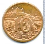 10 геллеров 1942 г. Словакия(20) - 5811 - реверс