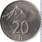 20 геллеров 2001 г. Словакия(20) - 5811 - реверс