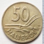 50 геллеров 1941 г. Словакия(20) - 5811 - реверс