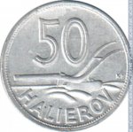 50 геллеров 1943 г. Словакия(20) - 5811 - реверс