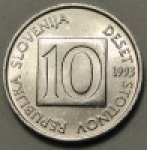 10 стотинов 1993 г. Словения(20) -5330 - аверс