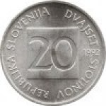 20 стотинов 1992 г. Словения(20) -5330 - аверс