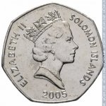 1 доллар 2005 г. Соломоновы острова(20) - 607 - аверс