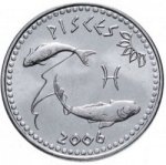 10 шиллингов 2006 г. Сомалиленд(20) - 900 - реверс
